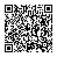 qrcode:https://info241.pro/l-international-gabonais-aubameyang-serait-en-route-vers-le-real,1664
