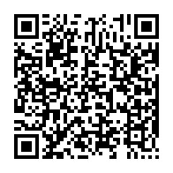 qrcode:https://info241.pro/en-raison-d-impayes-de-l-etat-les-patients-d-hopitaux-publics,7463