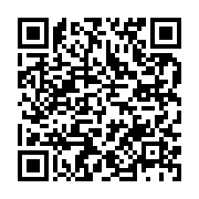 qrcode:https://info241.pro/locales-2018-la-mere-d-ali-bongo-elle-aussi-candidate-a-la,3851