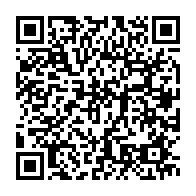 qrcode:https://info241.pro/le-pr-bertrand-boundzanga-convie-la-presse-gabonaise-a-analyser,9839