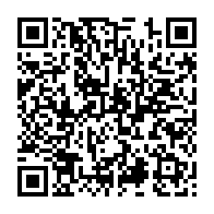 qrcode:https://info241.pro/le-gabon-7e-puissance-economique-de-la-zone-fcfa-en-2024-selon,8936