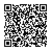 qrcode:https://info241.pro/covid-19-le-gouvernement-gabonais-annonce-la-fin-de-la-gratuite,515