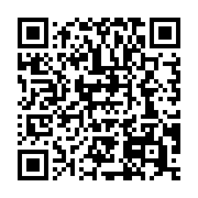 qrcode:https://info241.pro/nouveaux-heurts-entre-etudiants-et-administratifs-de-l-039,151