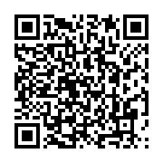 qrcode:https://info241.pro/l-onep-sur-le-pied-de-guerre-ce-mardi-a-port-gentil-pour-l,10119