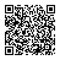 qrcode:https://info241.pro/un-gabonais-de-21-ans-retrouve-mort-a-la-prison-de-libreville-a,9493