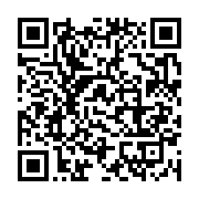 qrcode:https://info241.pro/congo-le-canada-deplore-le-processus-irregulier-menant-a-l,1752