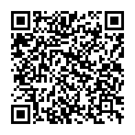 qrcode:https://info241.pro/l-etat-d-urgence-prolonge-au-gabon-jusqu-au-9-mai-prochain-dans,5052