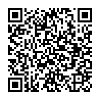 qrcode:https://info241.pro/le-gabon-recolte-15-5-milliards-sur-les-marches-financiers-de-la,2409