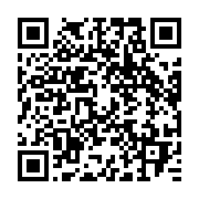 qrcode:https://info241.pro/l-union-nationale-celebre-avec-faste-sa-6e-annee-d-existence,1604