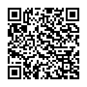 qrcode:https://info241.pro/drone-abattu-a-kidal-le-mali-porte-plainte-contre-l-algerie,2529