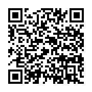 qrcode:https://info241.pro/nigeria-des-millions-de-foyers-plonges-dans-l-obscurite-a-la,2104