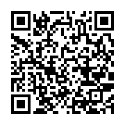 qrcode:https://info241.pro/l-aphonie-septennal-d-ali-bongo-et-son-soudain-besoin-de,2327