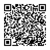 qrcode:https://info241.pro/un-accident-fait-un-mort-et-cinq-blesses-graves-pres-de-mandji,267