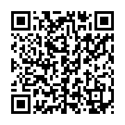 qrcode:https://info241.pro/la-conasysed-pose-7-prealables-a-la-rentree-des-classes-2020,5285