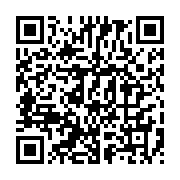 qrcode:https://info241.pro/quelles-sont-les-5-institutions-prevues-par-la-charte-de-la,8206