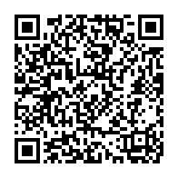 qrcode:https://info241.pro/dialogue-national-d-ali-bongo-les-divergences-du-comite-ad-hoc,2550
