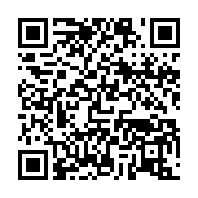 qrcode:https://info241.pro/un-adolescent-gabonais-de-17-ans-jete-en-prison-apres-un,9202