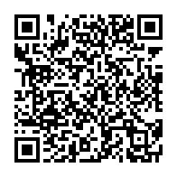 qrcode:https://info241.pro/le-ghana-devient-point-de-transit-pour-migrants-ouest-africains,2541