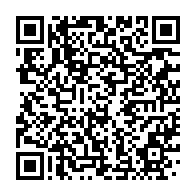 qrcode:https://info241.pro/tchad-l-onu-debloque-plus-de-600-millions-fcfa-pour-contenir-l,2576