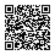 qrcode:https://info241.pro/sos-prisonniers-crie-justice-pour-cedric-apedo-mort-dans-les,6905
