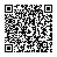 qrcode:https://info241.pro/le-culte-de-moubamba-a-son-instrument-de-la-providence-ali-bongo,2990