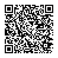 qrcode:https://info241.pro/manif-du-20-decembre-moukagni-iwangou-argue-les-abus-juridiques,686