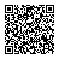 qrcode:https://info241.pro/drame-du-pk8-ou-le-cuisant-aveu-d-echec-d-ali-bongo-a-combattre,7336