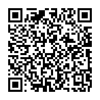 qrcode:https://info241.pro/le-gabon-a-l-honneur-du-salon-de-la-journee-internationale-de-l,3688