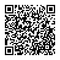 qrcode:https://info241.pro/un-forum-pour-renforcer-competences-locales-gabonaises-dans-le,1121
