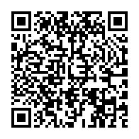 qrcode:https://info241.pro/port-gentil-deux-jeunes-trouvent-la-mort-lors-d-une-baignade-une,11045