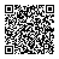 qrcode:https://info241.pro/coronavirus-le-bilan-epidemiologique-du-gabon-au-23-mars-2022,1273