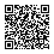 qrcode:https://info241.pro/l-ajevien-patrichi-tanasa-desormais-incarcere-a-la-prison,4774