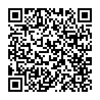 qrcode:https://info241.pro/16-jours-d-activisme-des-ong-gabonaises-mobilisees-contre-les,4769