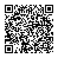 qrcode:https://info241.pro/affaire-mbanie-le-tres-sage-omar-bongo-a-fait-perdre-28-ans-de,9498