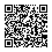qrcode:https://info241.pro/candidature-unique-de-l-opposition-gabonaise-de-la-folie-des,1593