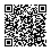 qrcode:https://info241.pro/une-pancarte-religieuse-toute-particulaire-a-akanda,2397