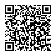 qrcode:https://info241.pro/ali-bongo-recoit-des-representants-religieux-au-palais,060