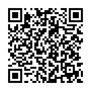 qrcode:https://info241.pro/7-compagnies-aeriennes-gabonaises-sur-la-liste-noire-d,636