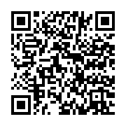 qrcode:https://info241.pro/coronavirus-quatre-nouvelles-guerisons-enregistrees-au-gabon,172