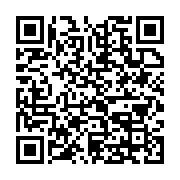 qrcode:https://info241.pro/le-gouvernement-gabonais-capitule-et-suspend-sa-reforme,4356