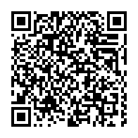 qrcode:https://info241.pro/les-enseignants-de-l-uob-en-greve-illimitee-en-solidarite-avec,588