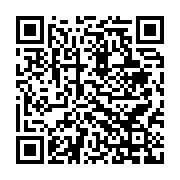 qrcode:https://info241.pro/locales-legislatives-2018-175-requetes-33-annulations-et-17,3894