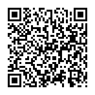 qrcode:https://info241.pro/justice-gabonaise-sous-influence-et-sans-budget-le-cri-d-alarme,11470