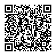 qrcode:https://info241.pro/jean-ping-a-nouveau-interdit-de-quitter-le-gabon-pour-rallier-la,3358