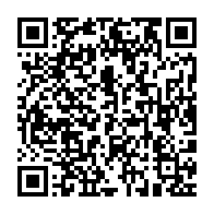 qrcode:https://info241.pro/mborantsuo-annonce-la-couleur-de-la-rarete-de-l-inversion-des,2209