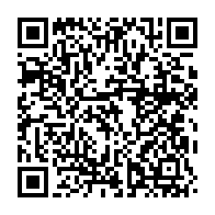 qrcode:https://info241.pro/malibe-1-mysteres-et-soupcons-autour-de-la-mort-d-un-sexagenaire,8426