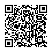 qrcode:https://info241.pro/reforme-constitutionnelle-ce-qui-se-passe-au-gabon-est,5598
