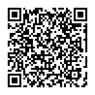 qrcode:https://info241.pro/greve-illimitee-a-l-artf-salaires-impayes-owendo-sur-les-rails,2680