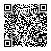 qrcode:https://info241.pro/ali-bongo-fait-un-don-de-10-000-euros-a-ses-rares-partisans-de,2851