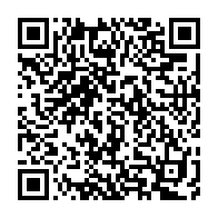 qrcode:https://info241.pro/les-9-juges-constitutionnels-gabonais-ont-promis-etre-dignes-et,4667